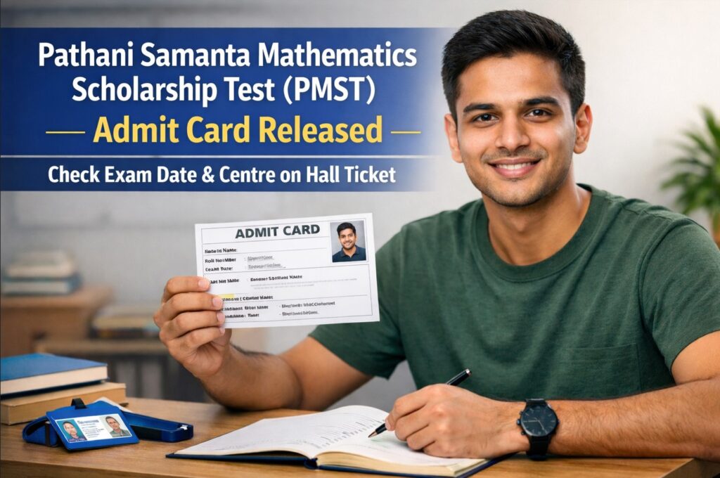 PMST admit card showing exam date, time and examination centre details for scholarship test