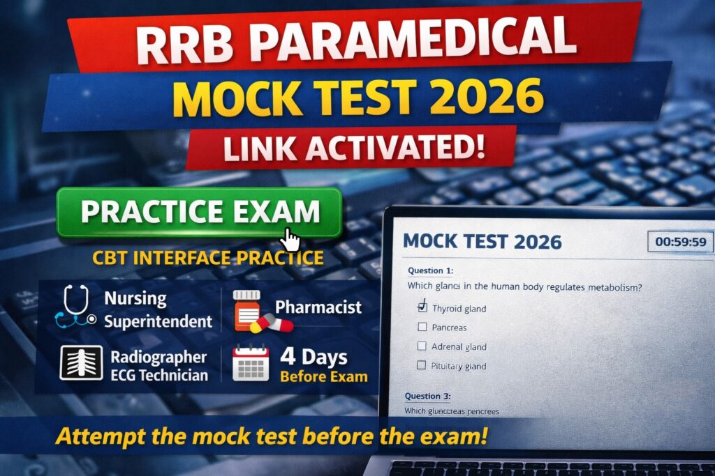 RRB Paramedical Mock Test 2026 link activated for Nursing Superintendent Pharmacist Radiographer ECG Technician CBT practice test